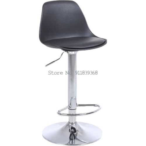 Nordic Bar Chair Lift Chair Modern Simple High Stool Back Home Bar Stool Front Desk Cashier Bar Chair