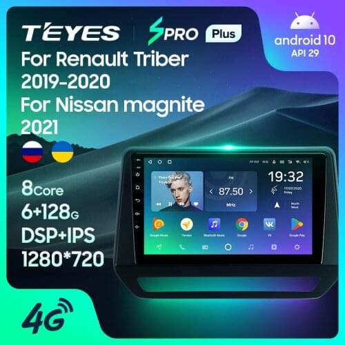 TEYES SPRO Plus For Renault Triber 2019 - 2020 For Nissan magnite 2021 Right hand driver Car Radio Multimedia Video Player Navigation GPS Android 10 No 2din 2 din dvd