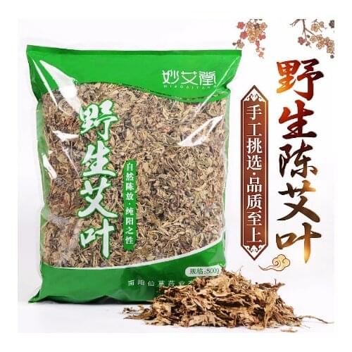 500g/lot Mugwort herb Wormwood Dried leaves moxa, feet soaking, foot treatment Spa, prickly heat, eczema