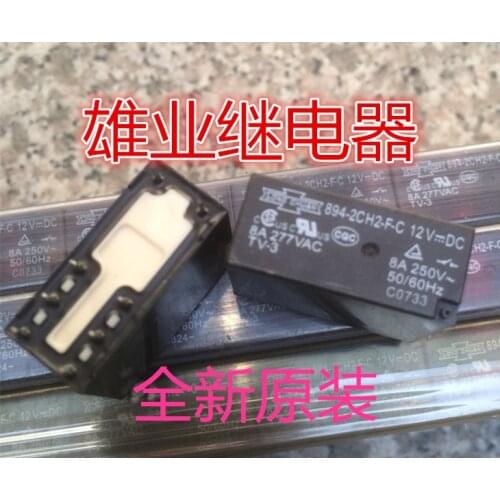 894H-2CH2-F-C 12VDC 894H-2CH2-F-C
