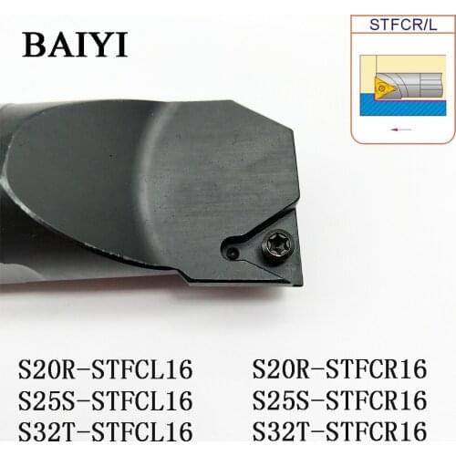 1pc S20R-STFCL16/S25S-STFCL16/S32T-STFCL16/S20R-STFCR16/S25S-STFCR16/S32T-STFCR16 cutting Tools Holder cnc tool