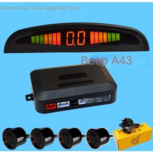 Парктроники Hart is tasted China At AliExpress