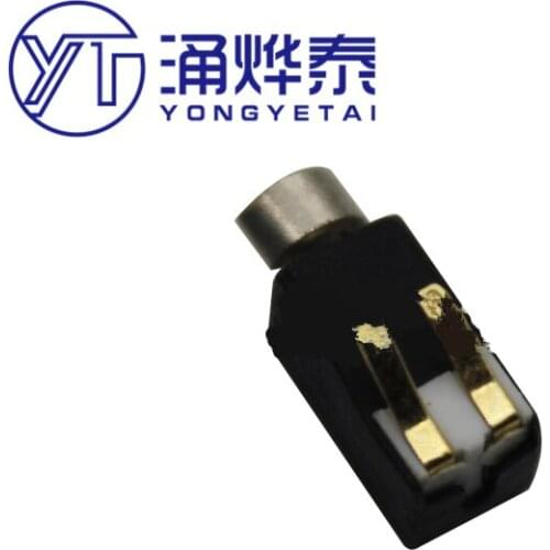 0408 2*2 vibrator mobile phone vibrator vibrator motor