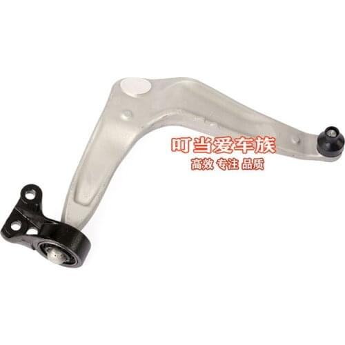 1pcs Left / Right Front lower arm control arm with bushing For Chinese SAIC ROEWE 750 MG7 Auto car motor parts 10022781