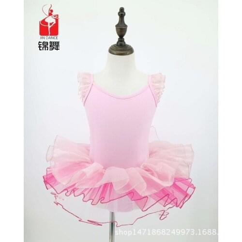 Childrens dance costume ballet dress girl performance performance training clothes girl shoulder fly mesh princess peng skirt