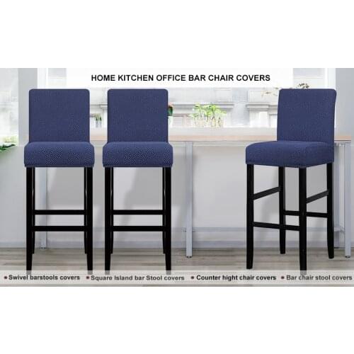 1/2/4/6 Piece Polyester Bar Chair Cover Home Hotel Banquet Wedding Banquet Hall Elastic High Stool Chair Protective Cover