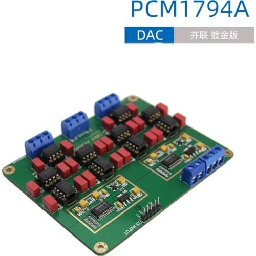 HiFi parallel PCM1794A decoder board DAC core board 24Bit 192kHz V2 gold-plated version PCM1794
