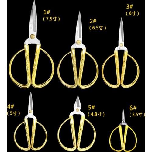 5Sizes Stainless Steel Gold Sewing Scissors Short Cutter Durable High Steel Vintage Tailor Scissors For Fabric Craft Household