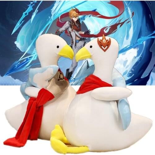 60cm Game Genshin Impact Tartaglia Cosplay Duck Plush Doll Toy Pillow Cushion Stuffed Props Halloween Christmas Gifts