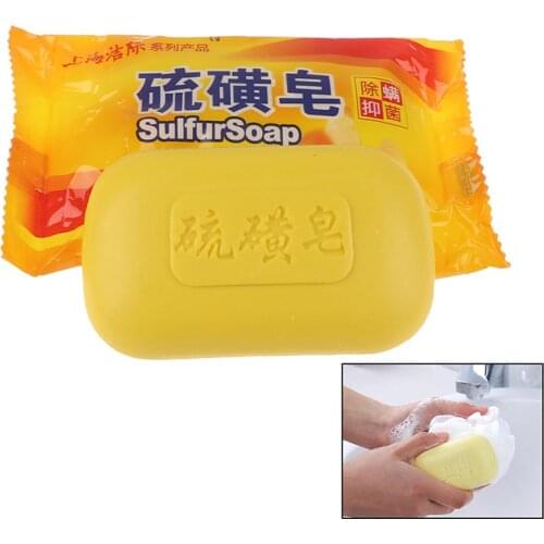 Shanghai Sulfur Soap Acne Treatment Blackhead Remover Soap Whitening Cleanser Oil-control Chinese Traditional Skin Care