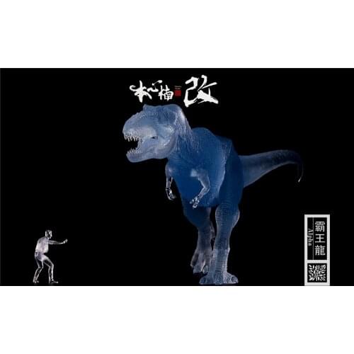 IN STOCK! Nanmu Studio 1/35 Transparent Tyrannosaurus Rex Alpha Figure T-Rex Statue Trex Dinosaur Toys Collector Animal Gift