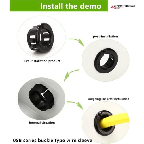 OSB 1 open type protective wire sleeve plastic nylon coil protector cable buckle type protective wire distribution box hole plug