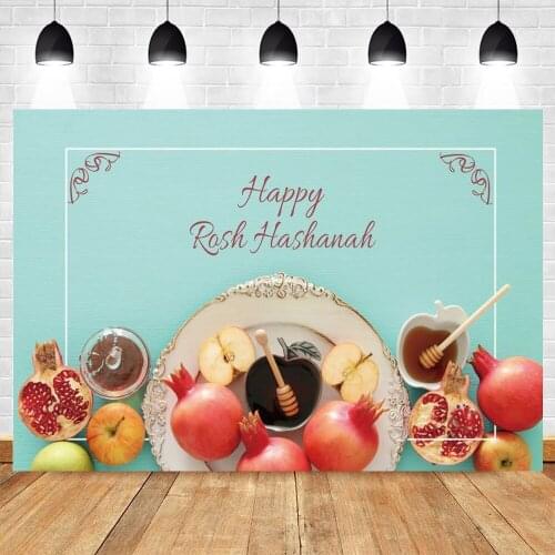 Yeele Rosh Hashanah Backdrop Photography Shofar Jewish New Year Honey Portrait Party Decor Background Photo Studio Photographic