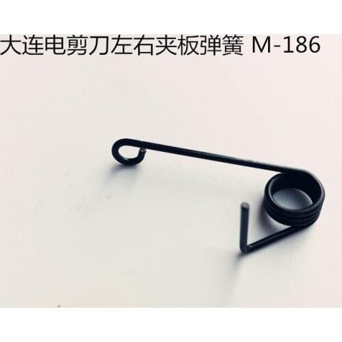 M-186 R.H.SHARPENER SHOE SPRING