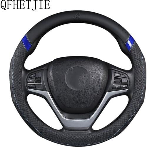 QFHETJIE Breathable Leather Texture Car Steering Wheel Cover Non-slip Wear-resistant and Durable Stylish Interior