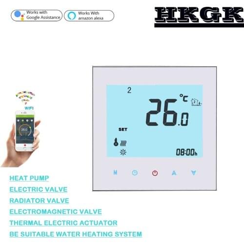 Underfloor Warm System WIFI thermostat 24VAC 95~240VAC for valve radiator NC/NO