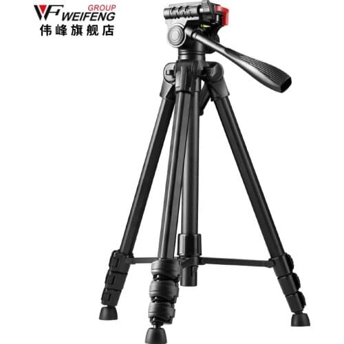 WeiFeng WF-3320A Professional photographic Camera Tripod micro-SLR camera mobile phone portable scaffold Photo Tripod