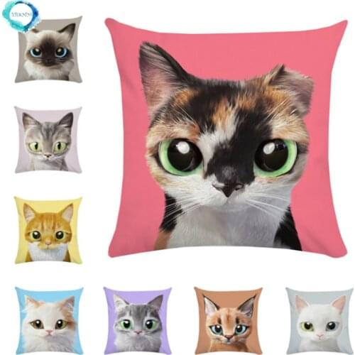 Animal Decorative Polyester Throw Pillow Cover Pillowcase Big Eyes Cat Dog Home Sofa Square Cushion Cover 45X45CM