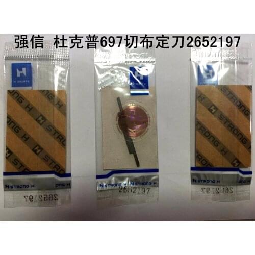 2652197 STRONG.H brand REGIS for DURKOPP 697 lower knife industrial sewing machine spare parts