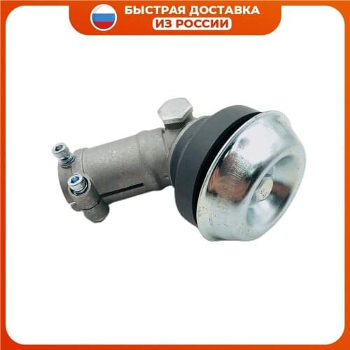 BONHAM Chainsaws