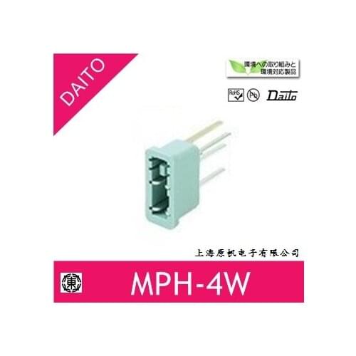 [SA]New original Japanese - fuse - fuse holder MPH-4W--20PCS/LOT