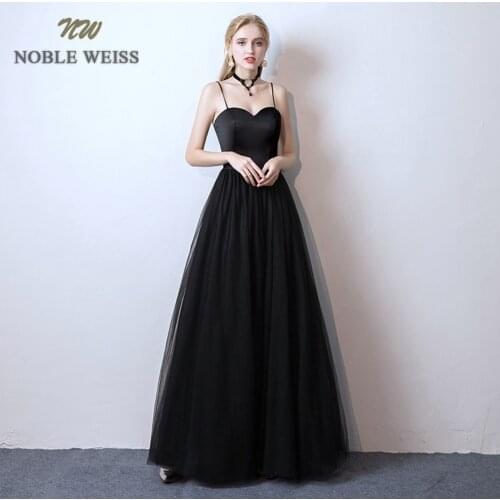 Prom dresses sweetheart black tulle vestidos de festa a-line prom dress sexy bare back long prom dresses