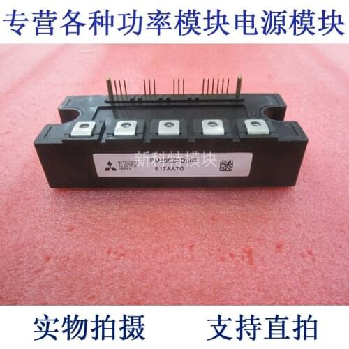 PM50CS1D060 50A600V 6-cell IPM module