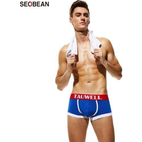 TAUWELL Hot Selling Mens Underwear Solid Color Cotton Korean Series U-pouch Bag Push Up Sexy Boxers