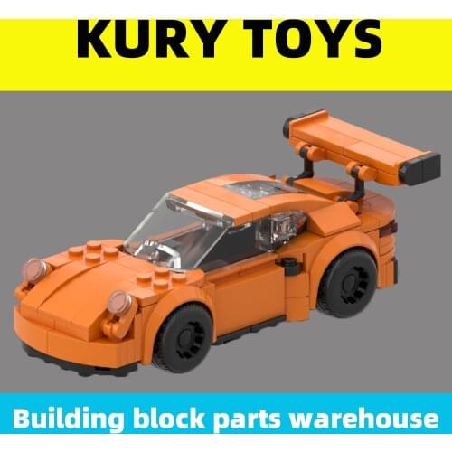 Kury Toys Building block parts For Car- #2 For toy brick