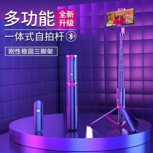 M18 the phantom of the opera one - piece bluetooth remote control cell phone since the shaft tripod mini live support