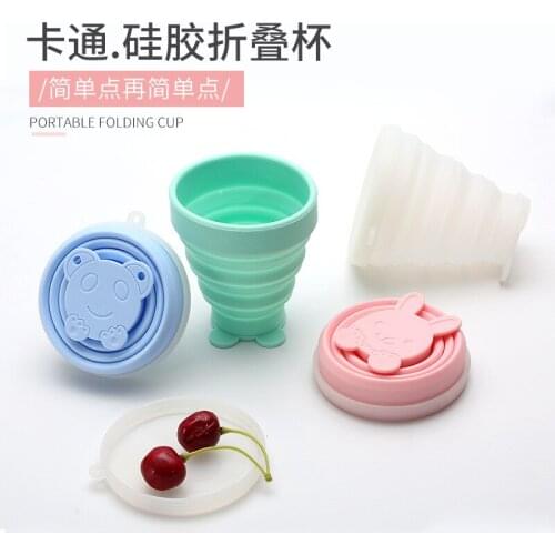 NEW Folding telescopic cartoon water cup outdoor sports silica gel travel gargle creative coffee portable ultra-thin bottle