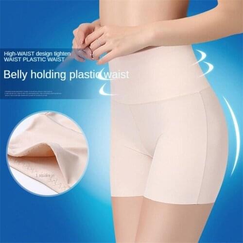 New Summer Women Safety Shorts Pants Seamless Thin Ice Silk High Waist Panties Seamless Anti Emptied Boyshorts Girls Underwear
