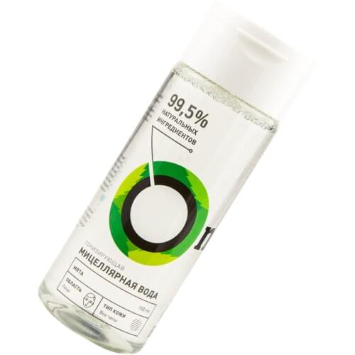 ONME NATURAL COSMETICS Face Brushes