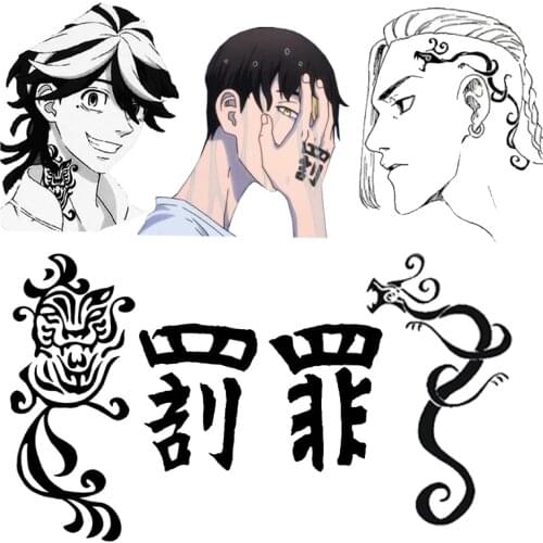 Tokyo Avengers Tattoo Stickers Anime Draken Hanemiya Kazutora Waterproof Temporary Tattoo Sticker Cosplay Halloween Accessories