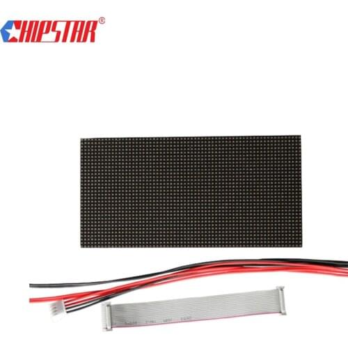 Indoor Advertising Wall Digital Signage SMD 256x128mm P4 Led Panel