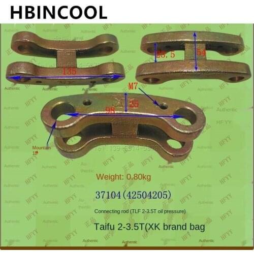 For forklift parts steering linkage steering tie rod forklift linkage 37104 for Tailift forklift 2-3.5T high quality accessories