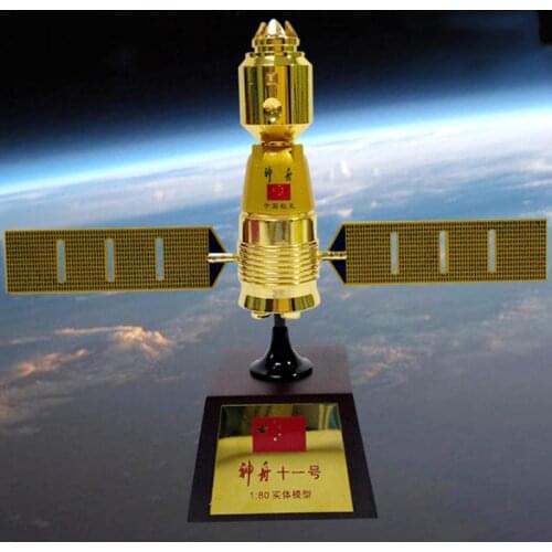 1/80 Scale China Shenzhou 11 spacecraft model alloy Space station metal space ship satellite long march rocket model toys