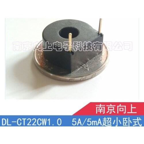 DL-CT22CW1.0 miniature current transformer 5A/5mA ultra small volume horizontal current sensor