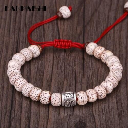 KEJIALAI Bodhi Six Words Beads Bracelets Woven Bracelet Women Men Adjustable Bangle Tibetan Buddhism Hand String KJLFZ045