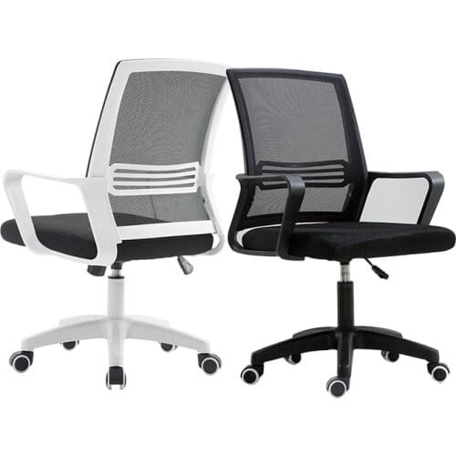 Gaming chair Game Electric Competition Ergonomics Chair Household Computer Chair Office Boss Chair Fashion Swivel Chair