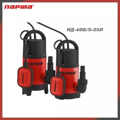 Сантехнические насосы PARMA China At AliExpress