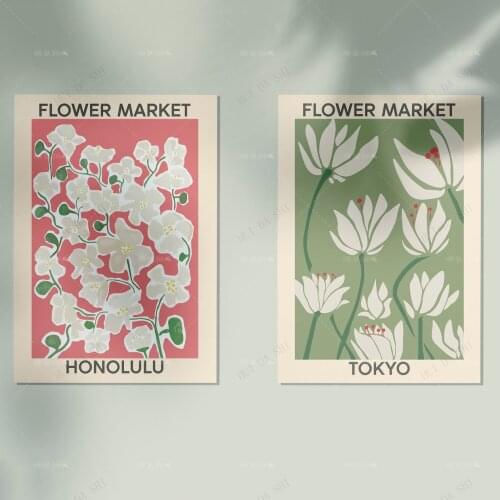 Flower Market Poster, Set of 2 Flower Market Print, Flower Market Tokyo, Flower Market Honolulu, High Quality