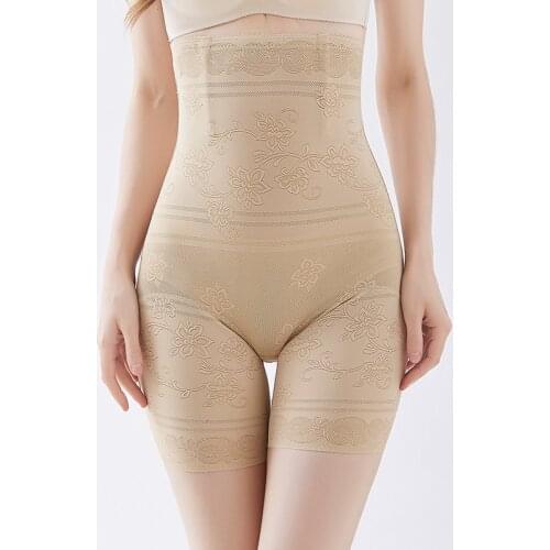 Women High Waist Shaping Panties Body Shaper Slimming Tummy Underwear Panty Shapers Butt Lifter Seamless Panty Shaperwear Ladies