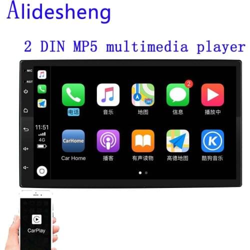 Магнитолы с экраном Alidesheng China At AliExpress
