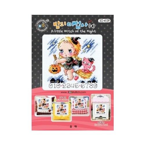 DD Gold Collection Counted Cross Stitch Kit Cross stitch RS cotton with cross stitch SODA 4139