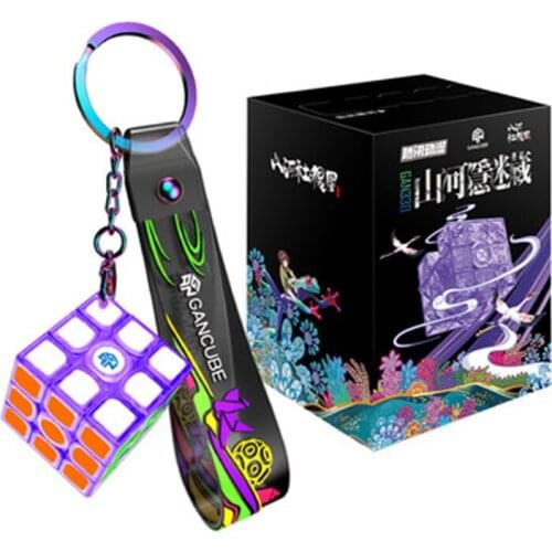 GAN330 ShanHe keychain 3x3x3 puzzle magic cube 3x3 speed cubes gans cubes key chain Gan 330 mini cubo magico profissional toys