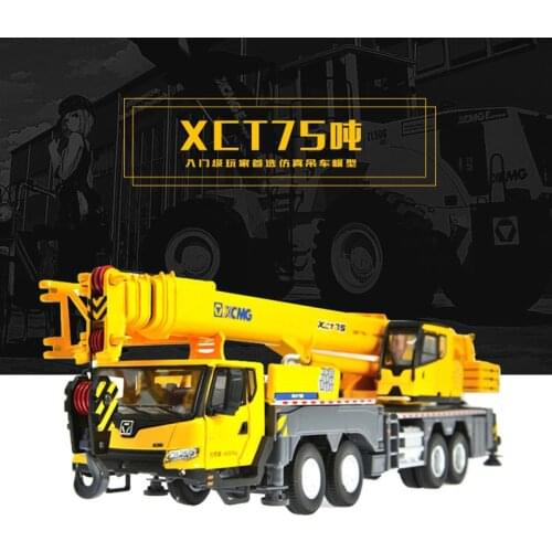 Collectible Model 1:50 Ratio XCMG XCT75T Mobile Heavy Crane Truck Construction Vehicles DieCast Toy Model For Decoration,Gift