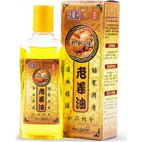 ROSPSKL Essential Oils