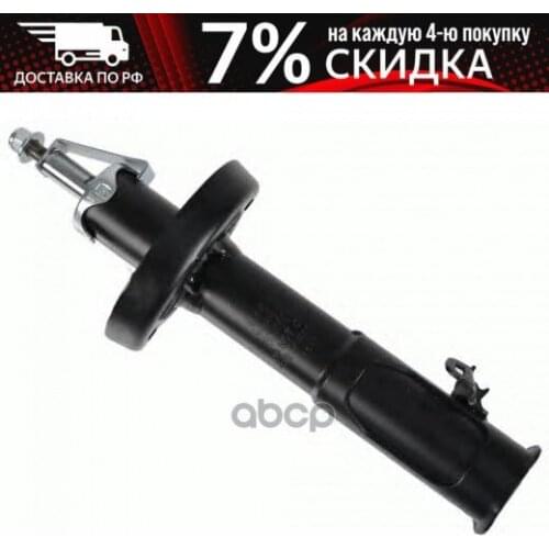 SACHS Spare Parts For Shock Absorbers