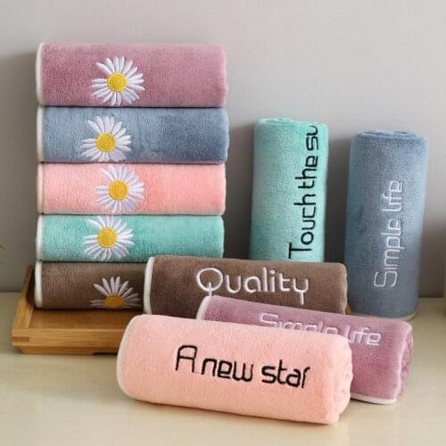 T041A New nice Absorbent coral fleece Embroidered daisy letter hotel bath towels hand towels face towel
